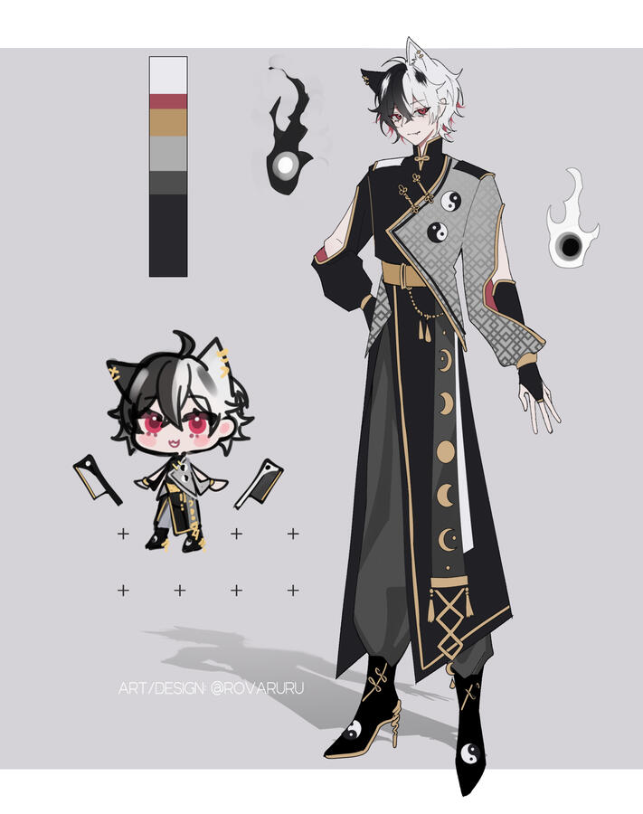 Yin
