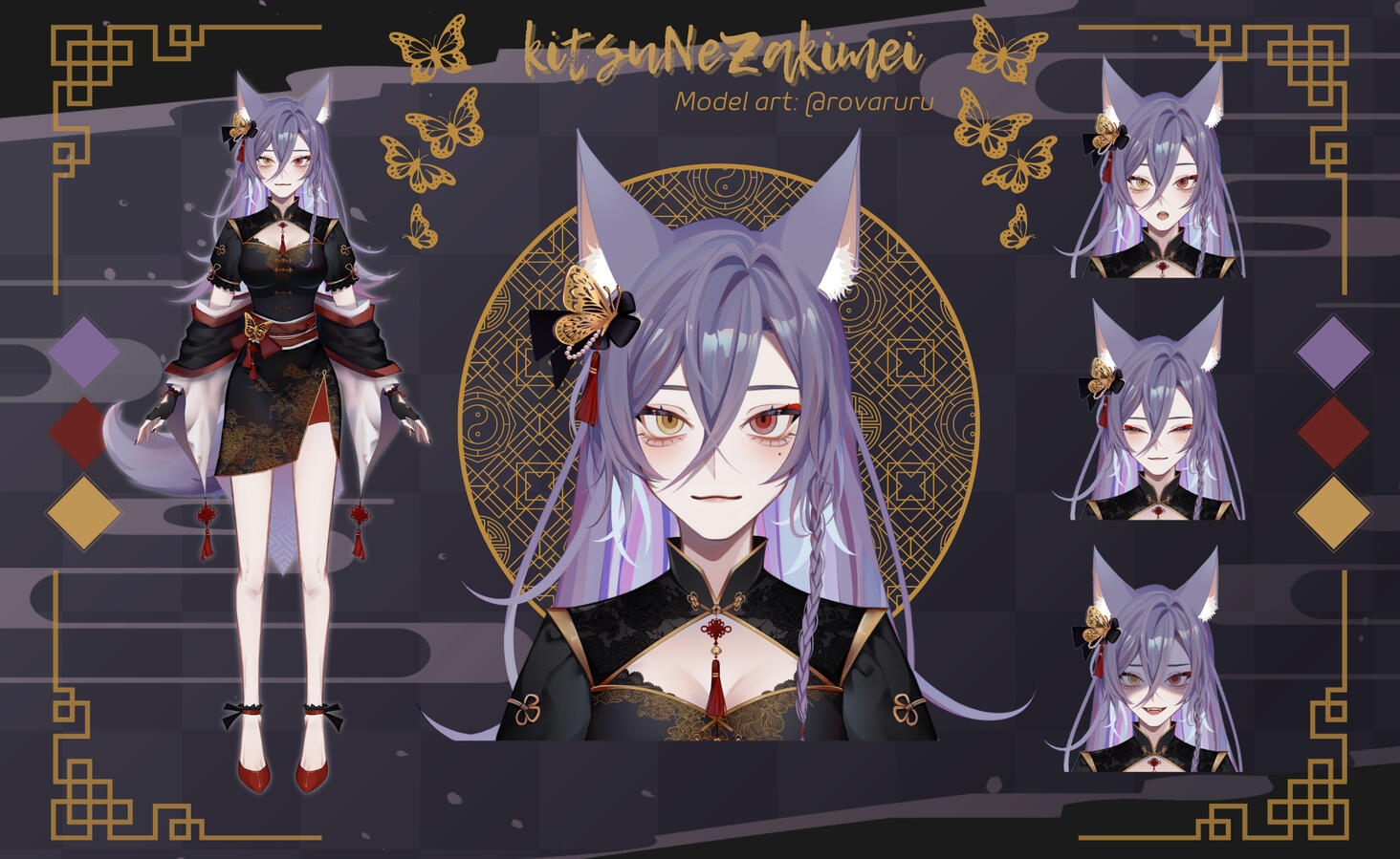 @kitsunezakimei - full body